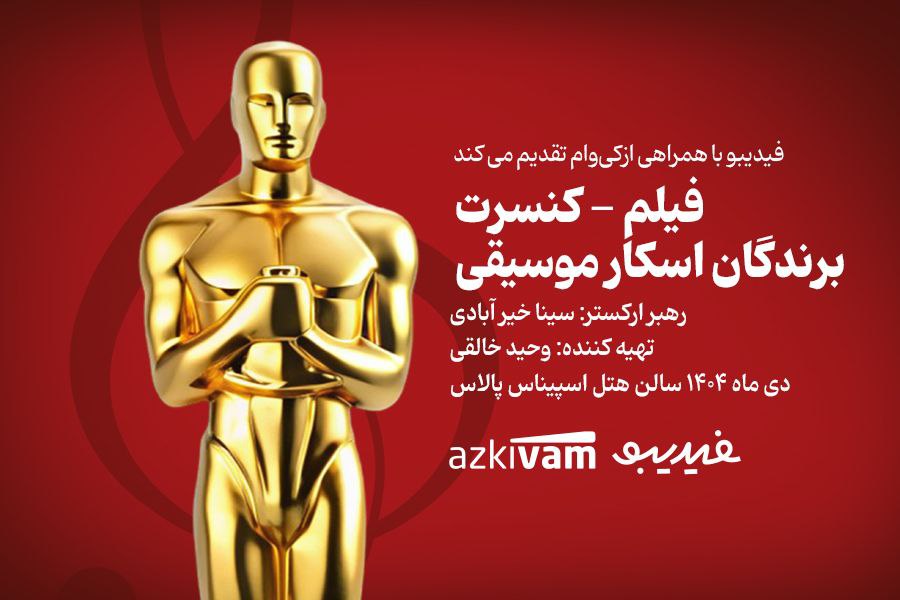 photo_2025-12-17_10-48-27