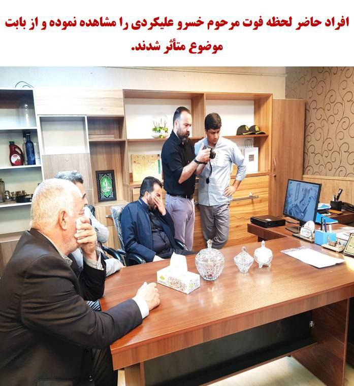 photo_2025-12-13_18-23-34