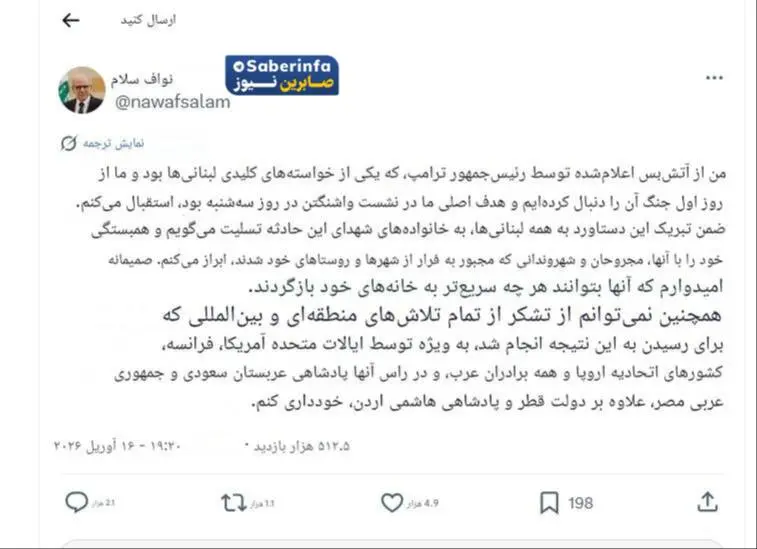 IMG_20260417_125604_984