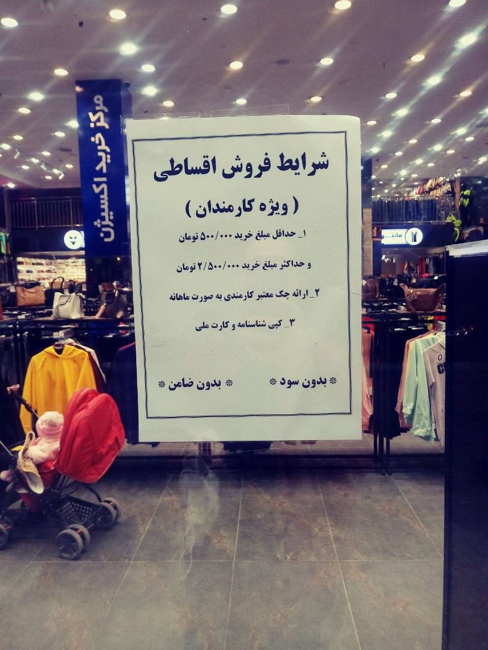 photo_2025-12-26_17-48-27