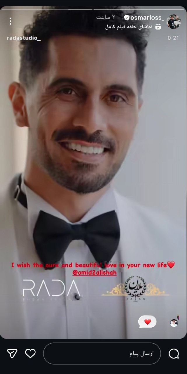 IMG_20251229_235854_411