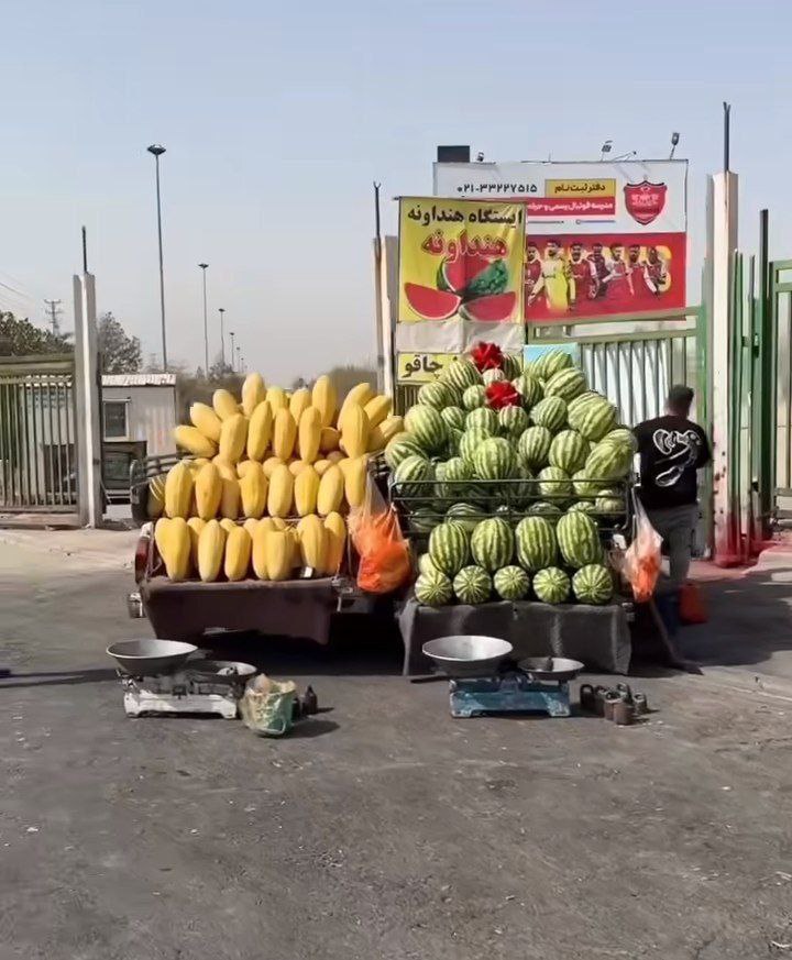 استادیوم بازی سرخابی‌ها، بازار میوه و تره‌بار شد!