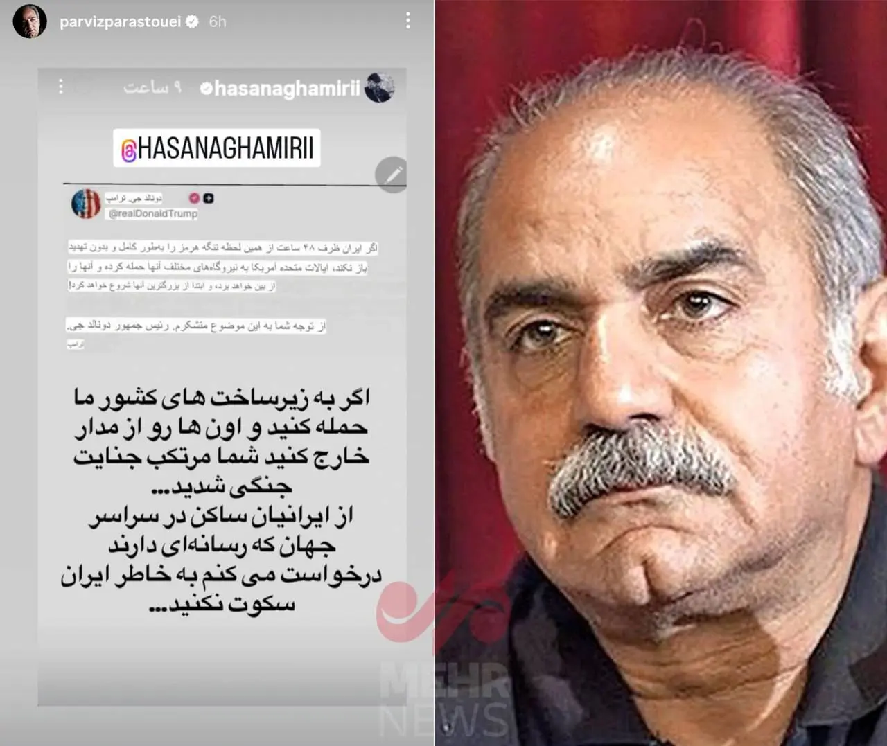 09b74c11-93e1-41fa-b2cf-f081a1135324