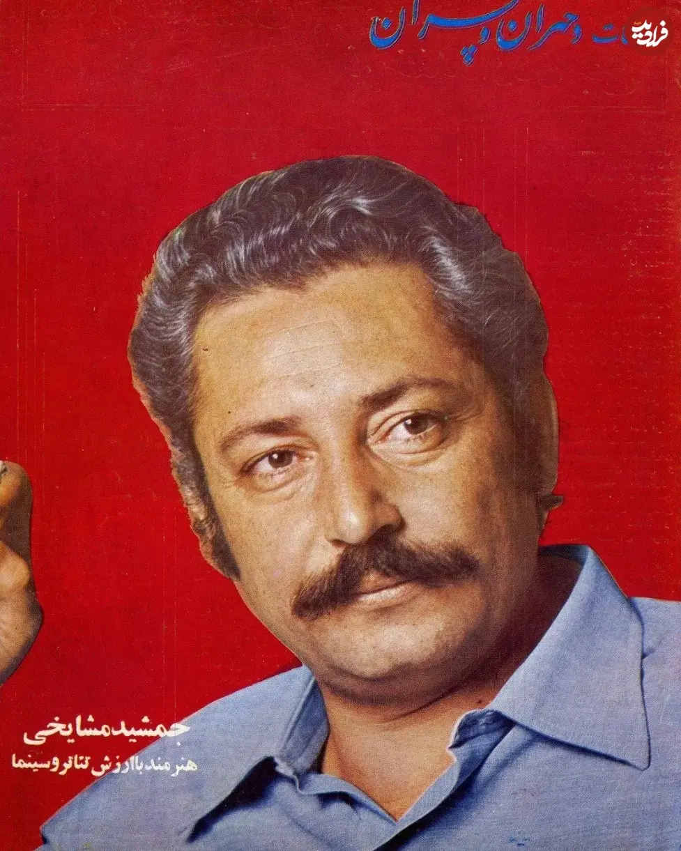 ghadimiiha__1684375801_3105091732524750913_44671675699_11zon