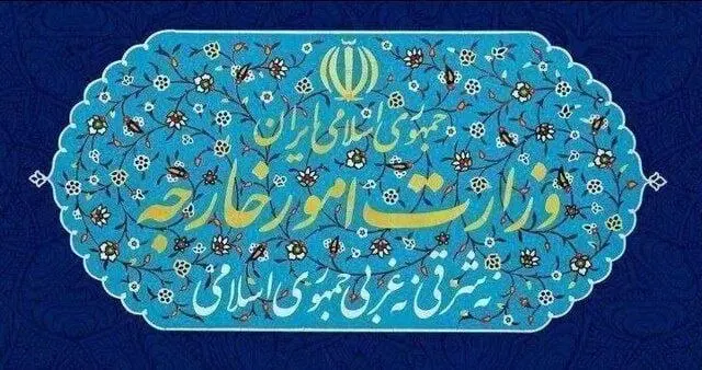 سفیر انگلیس در تهران احضار شد