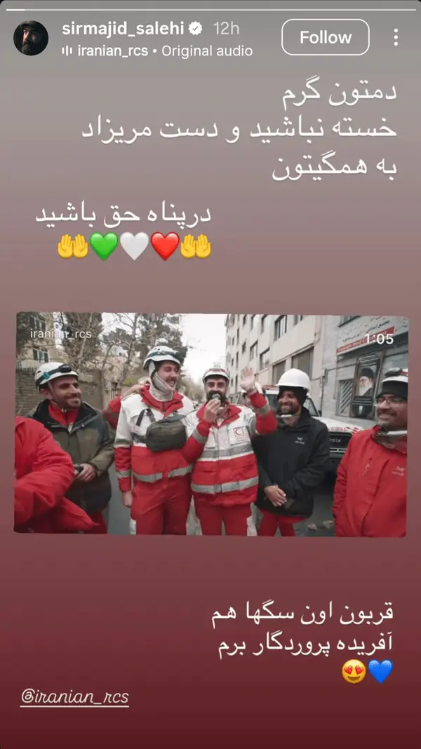 4a3d5e4639804fd090a76535e62b0a3a