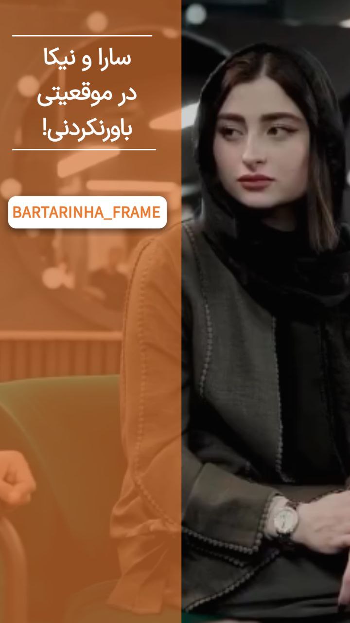 photo_2025-11-23_21-08-55