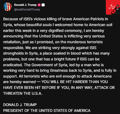 photo_2025-12-20_02-44-27