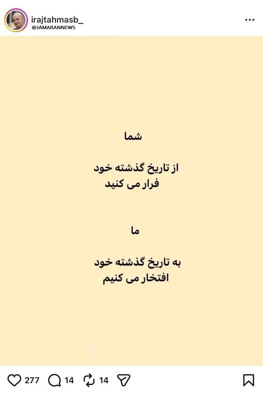 photo_2026-04-04_14-15-42