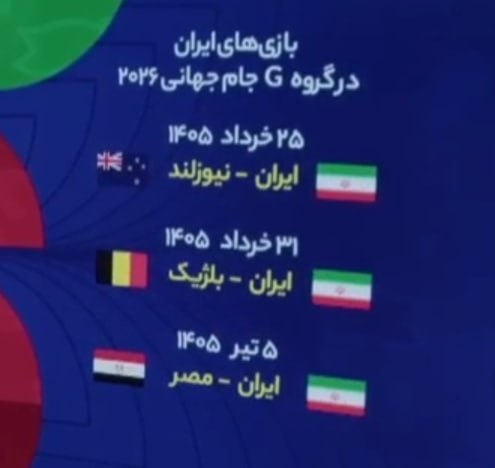 photo_2025-12-05_22-48-44