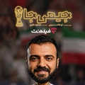 فیلم نت - شناور