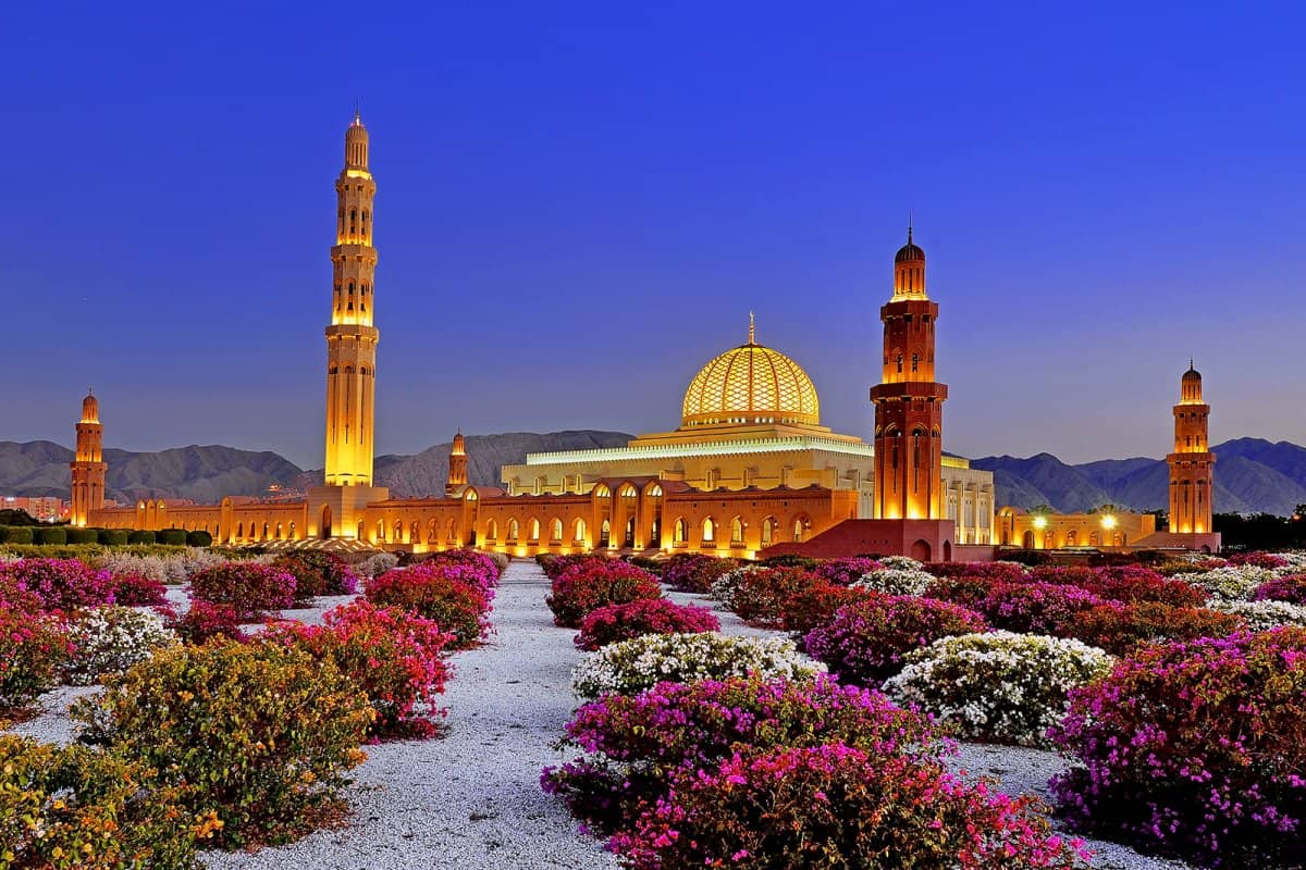سفر به عمان