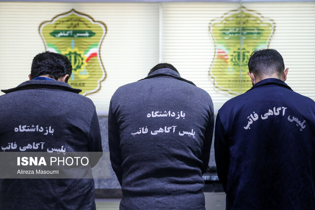 انهدام باند زورگیران خشن در تهران