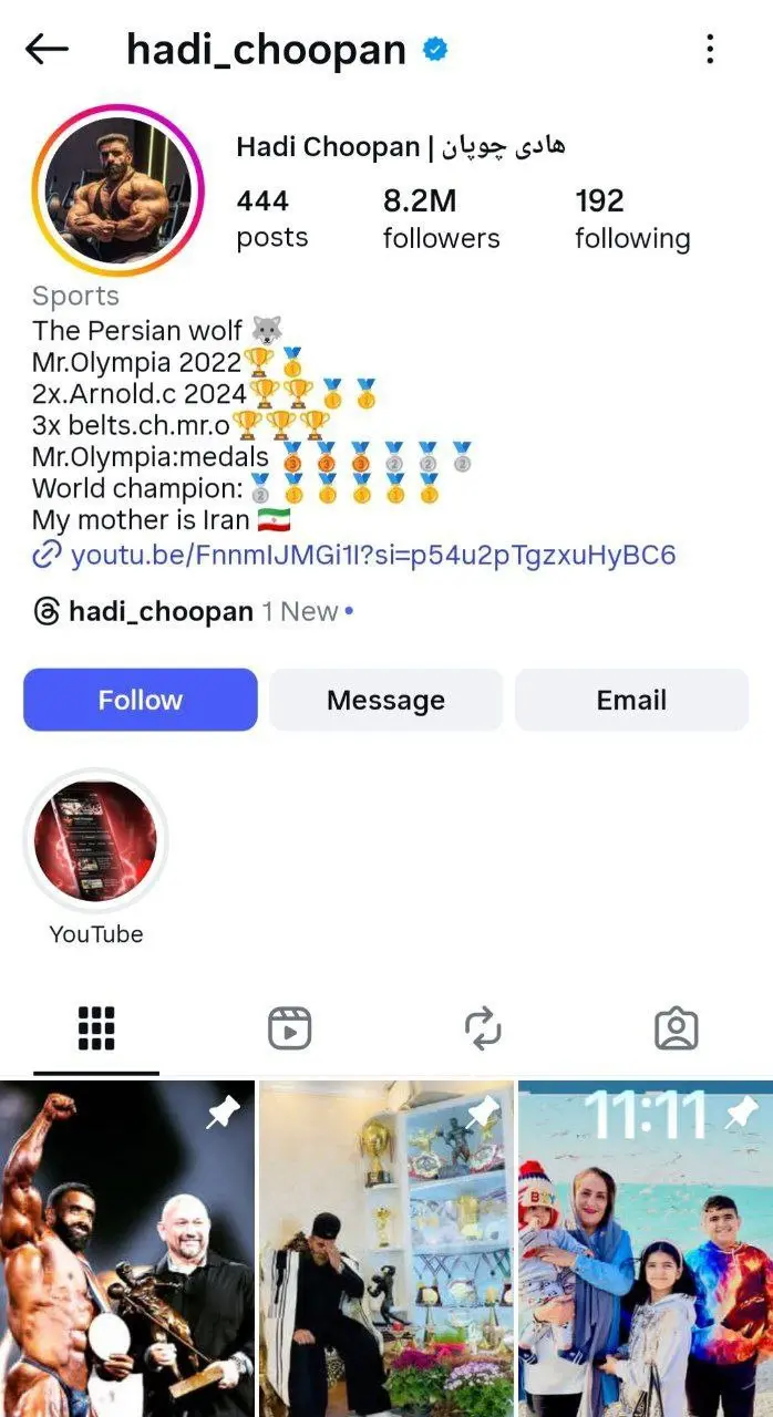 photo_2026-02-12_01-20-23