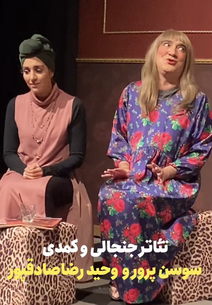 photo_2025-12-02_15-10-23