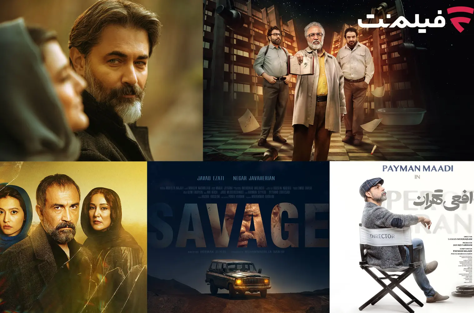 معرفی سریال های فیلم نت