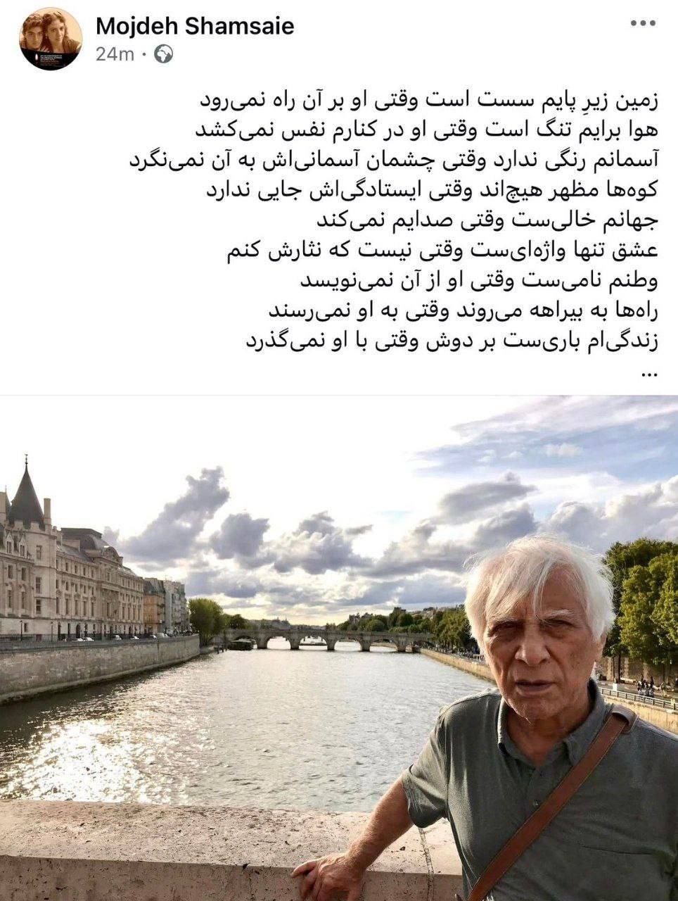 photo_2025-12-27_20-57-31