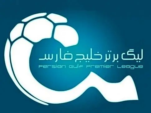 IMG_20251226_075232_985