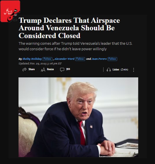 photo_2025-11-30_06-49-33