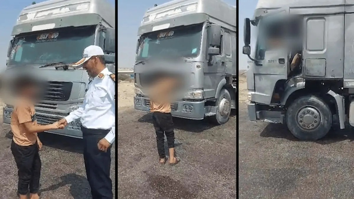 90060dfae5384de5a94b87e3f8dd1756_11zon