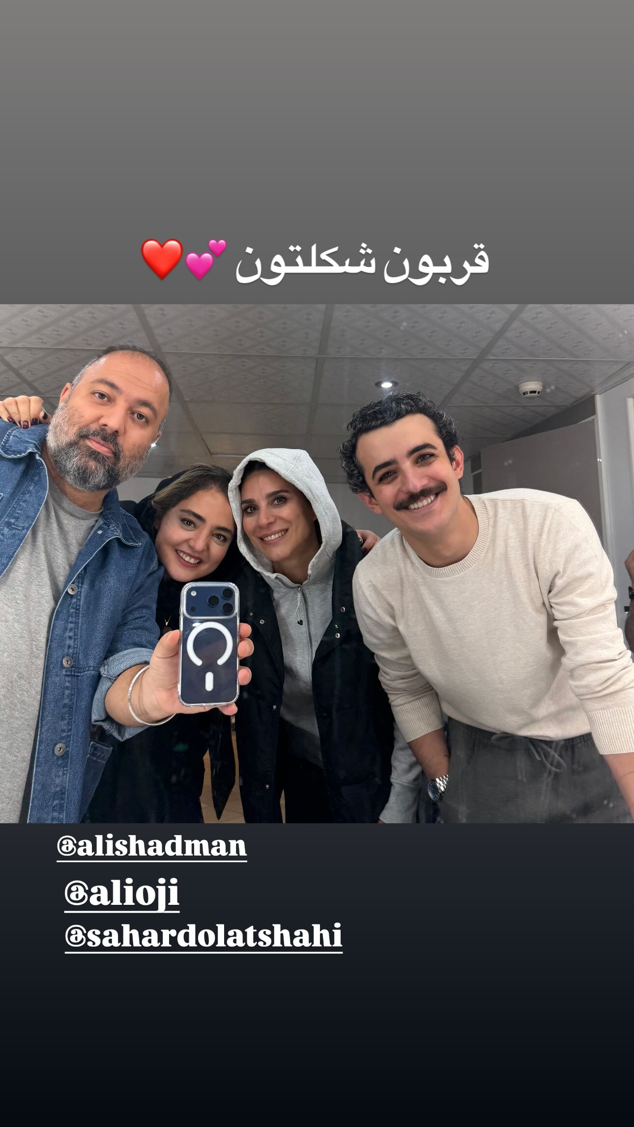 photo_2025-12-01_20-04-43