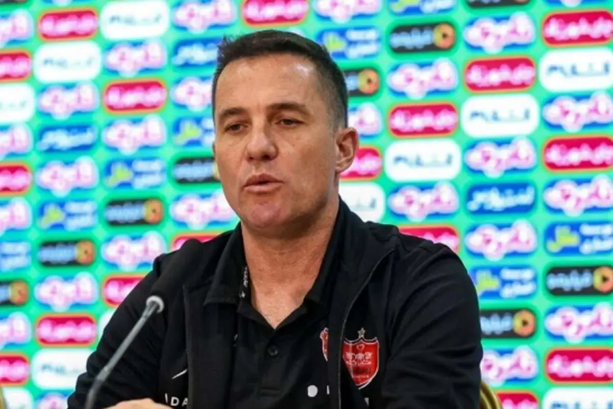 اوسمار