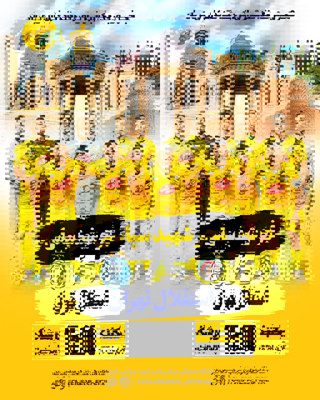vzeb3yfg2