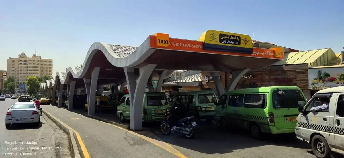 ایستگاه+تاکسی (2)