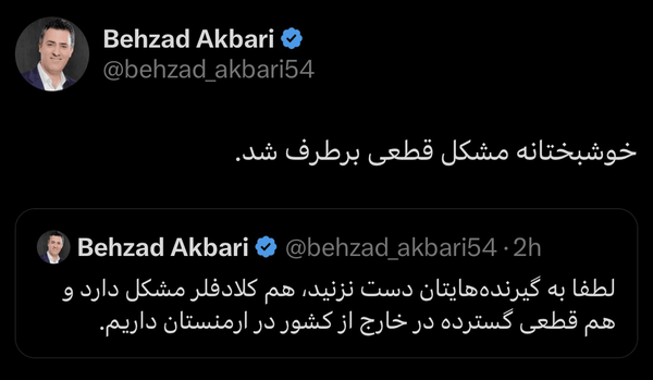 d9b7cd82251d4e10a89a03453cbd47a9