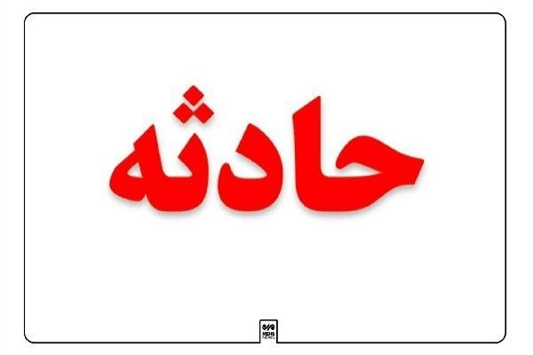 IMG_20251207_224733_110