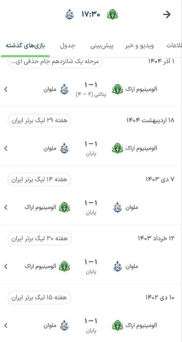 photo_2025-12-25_00-01-11