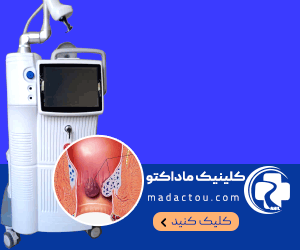 کلینک شفا_Cپیشخوان دسکتاپ