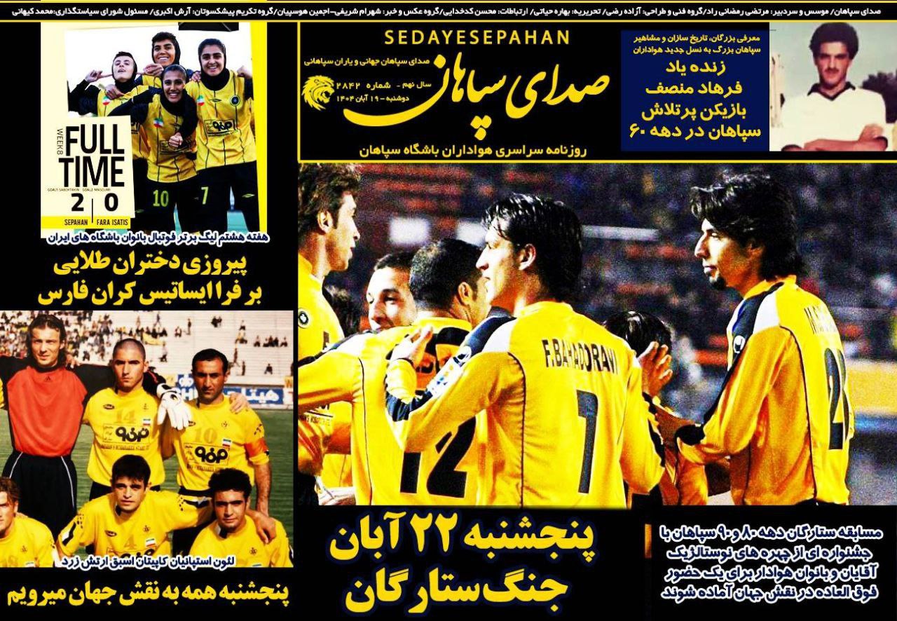 photo_2025-11-10_05-58-00