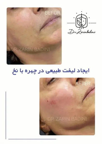 photo_2025-12-20_13-52-12