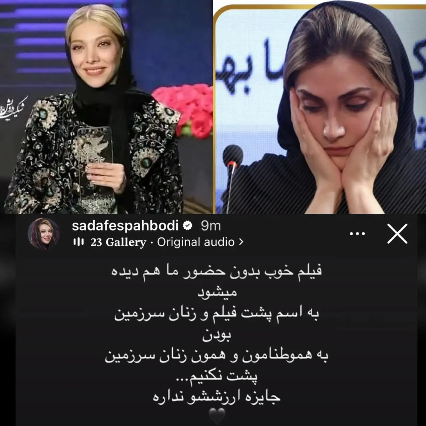 photo_2026-02-07_22-18-36