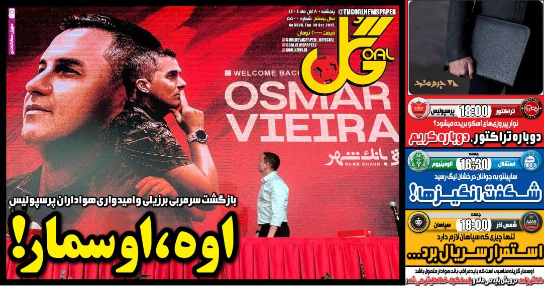 IMG_20251030_003921_897