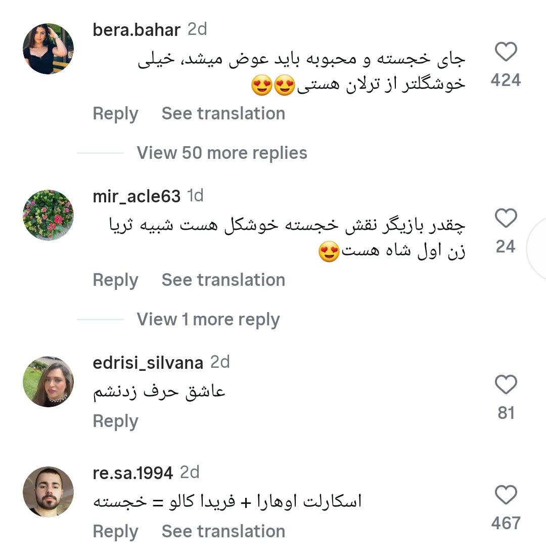 IMG_20251120_093703_370