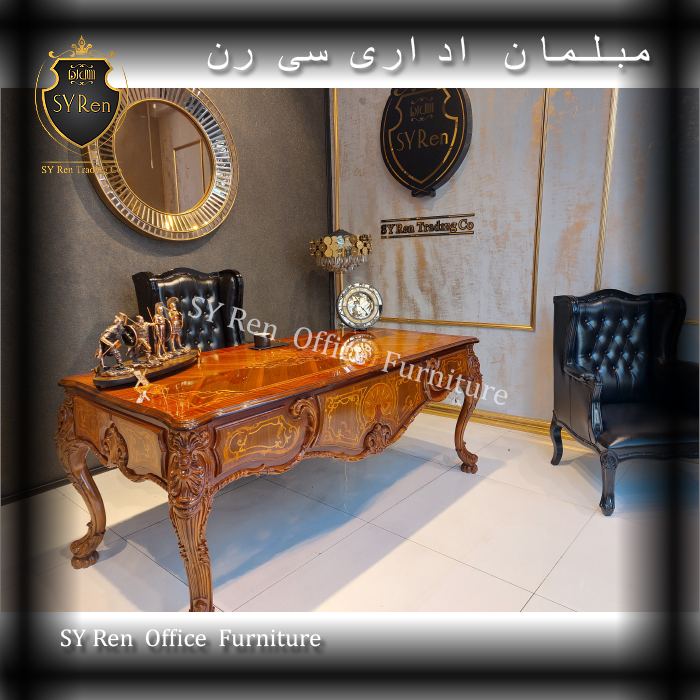 مبلمان اداری