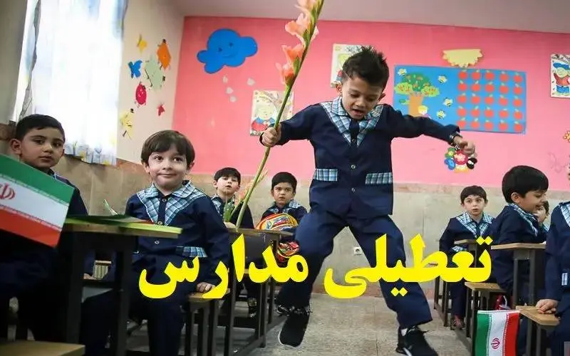 1b6b19e3-4a39-4f20-9e1c-681c36dd185f