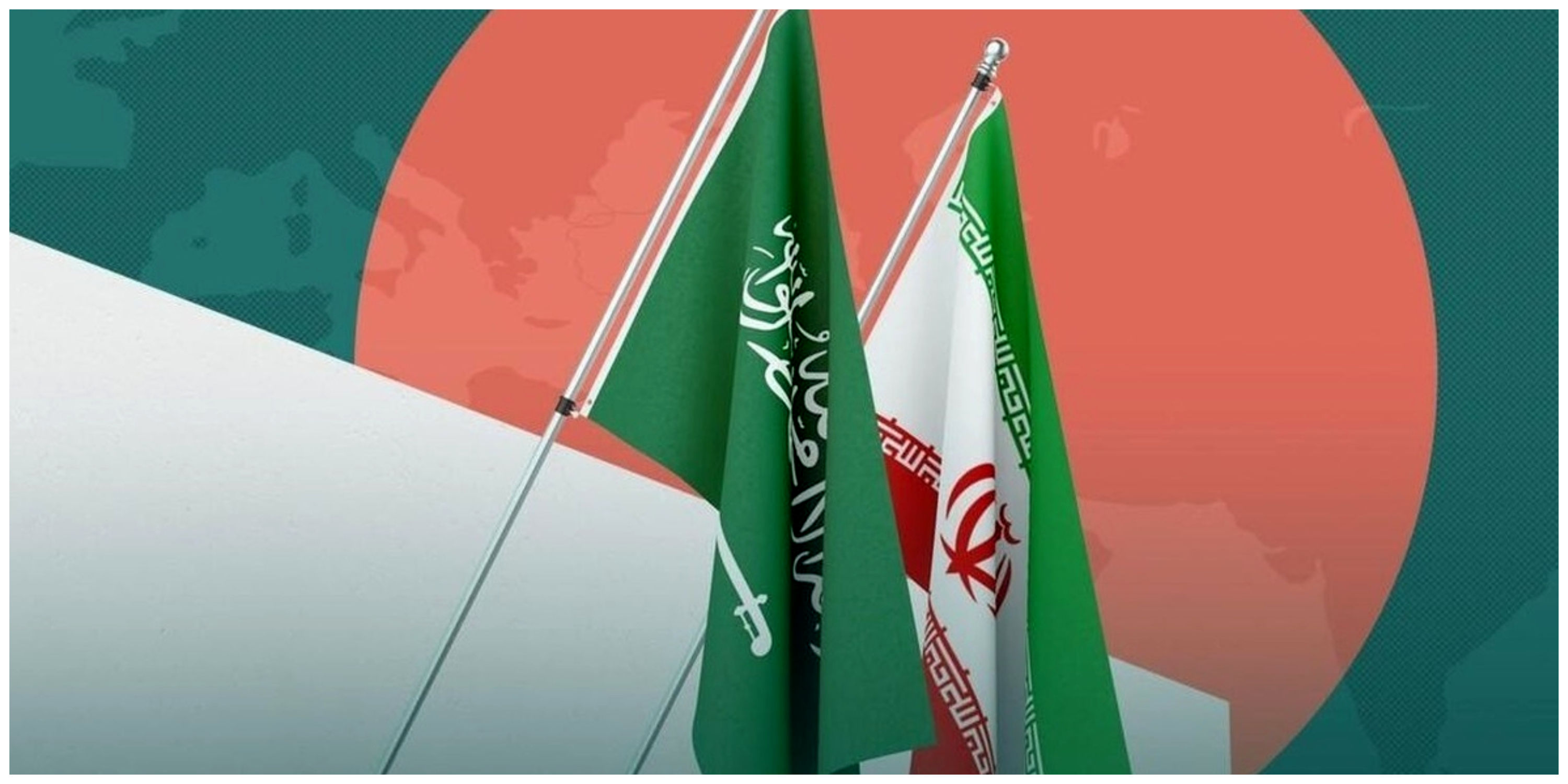 ایران+و+عربستان