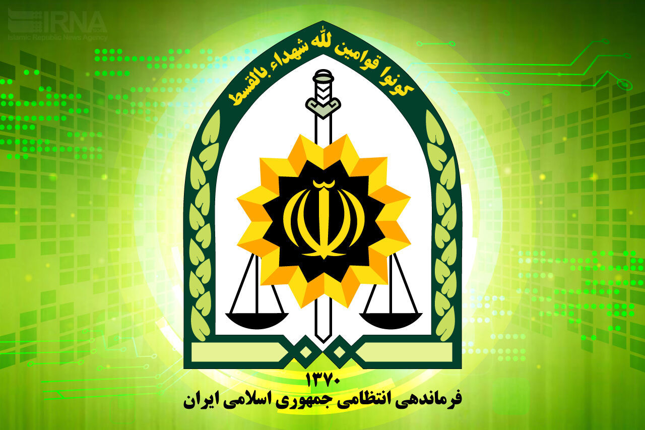 پلیس+-+فرماندهی+انتظامی