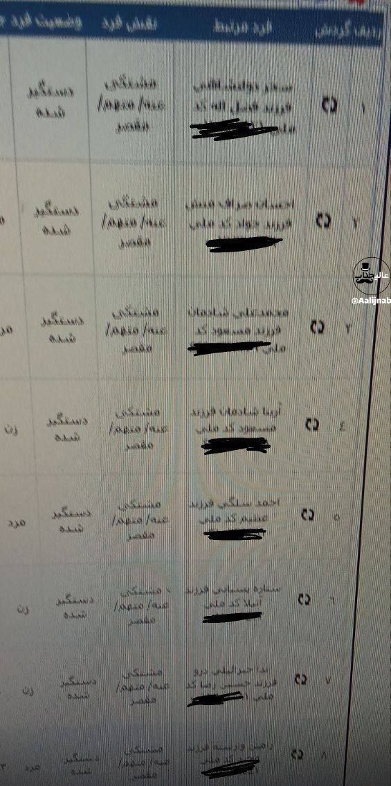 photo_2025-12-01_09-21-01