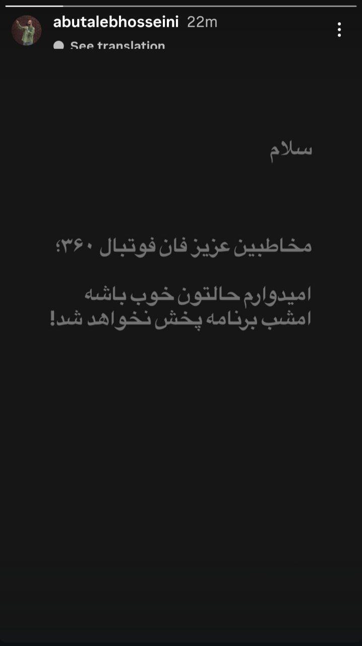 IMG_20251231_202112_189