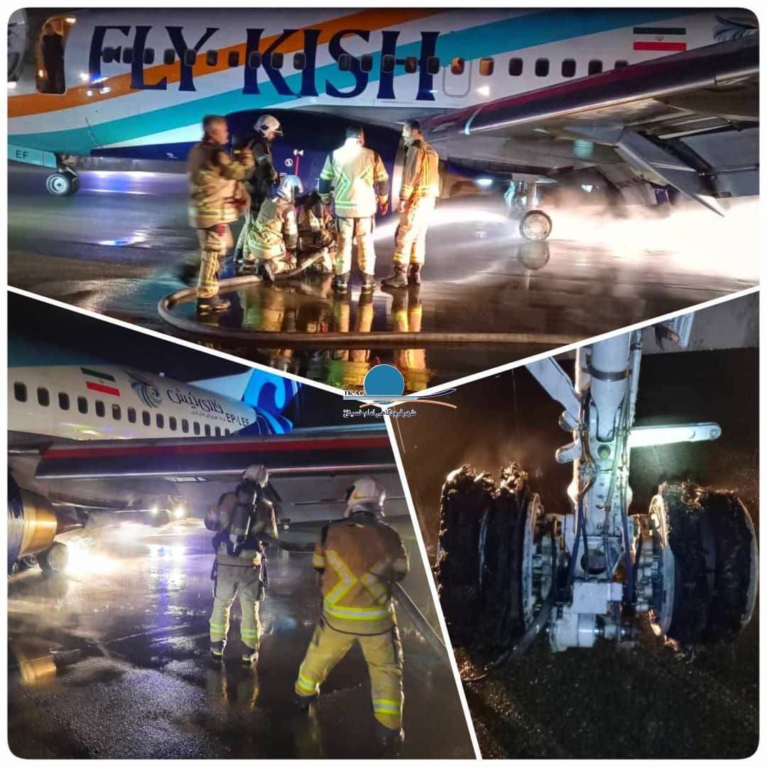 photo_2025-12-12_23-09-47