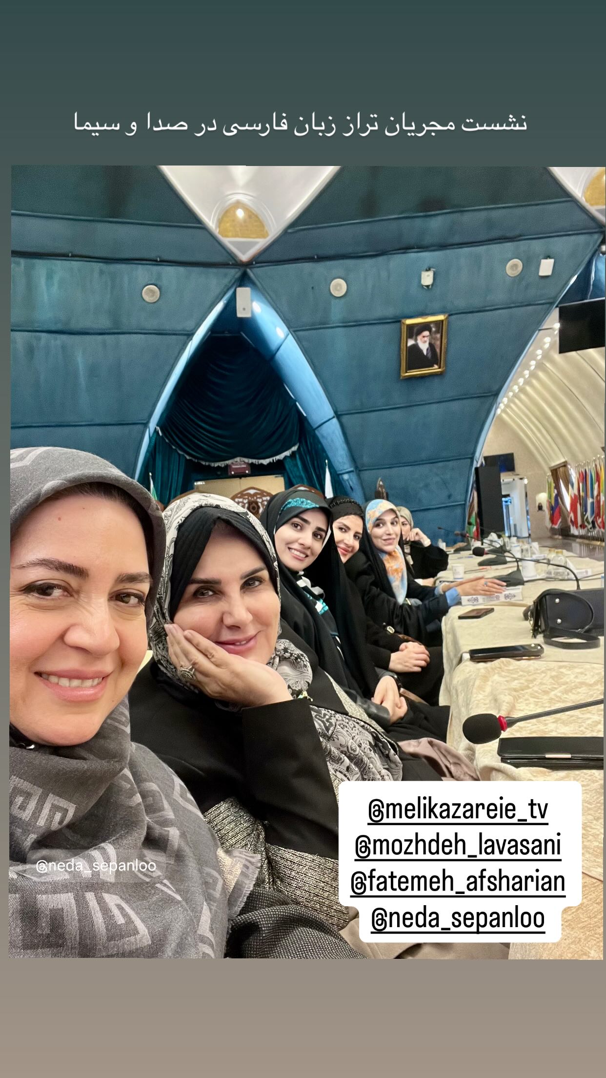 photo_2025-12-24_21-01-40