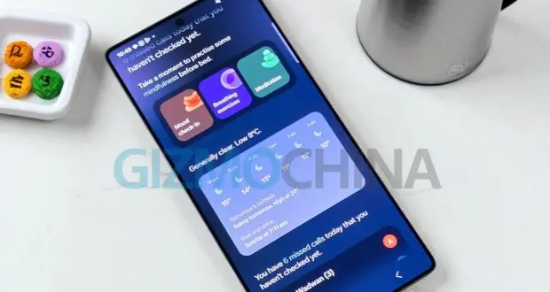 samsung-galaxy-android-17-update-list