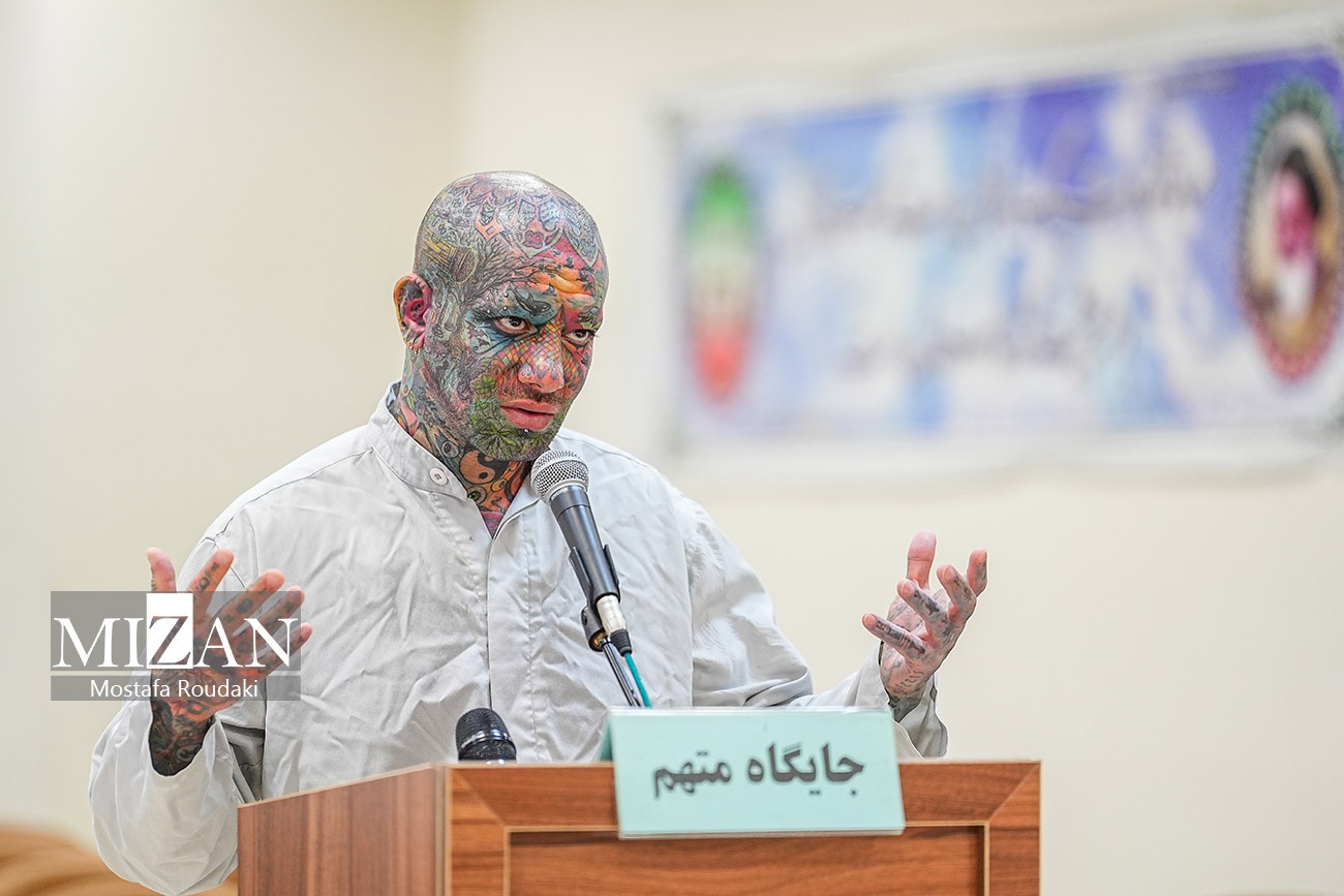 عکس تتلو در ایران