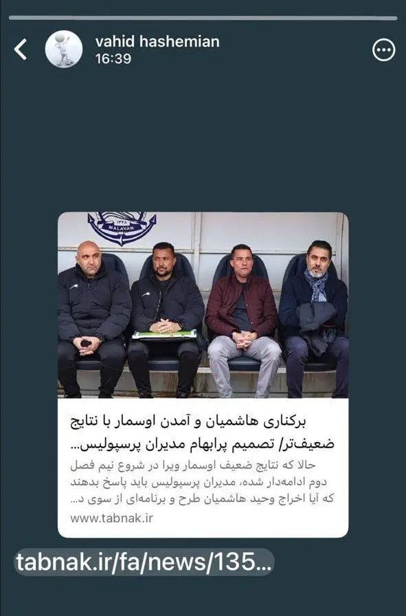 IMG_20260209_200024_370