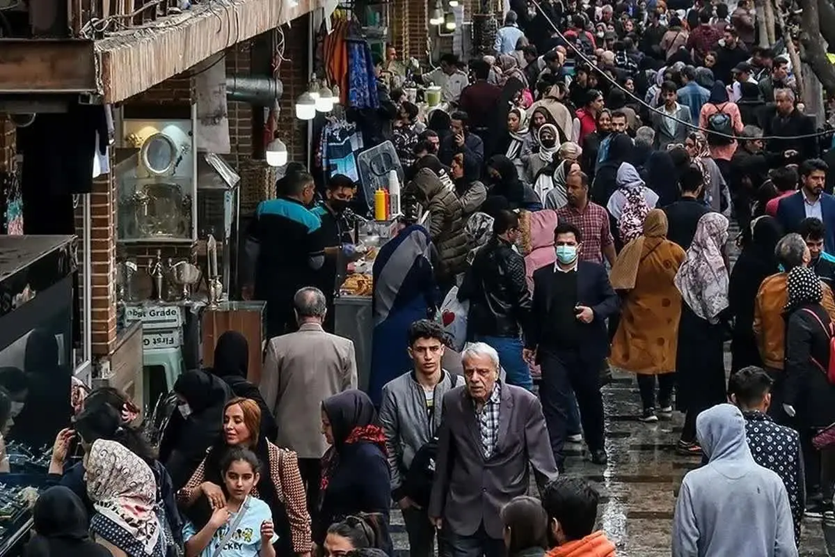 ایران
