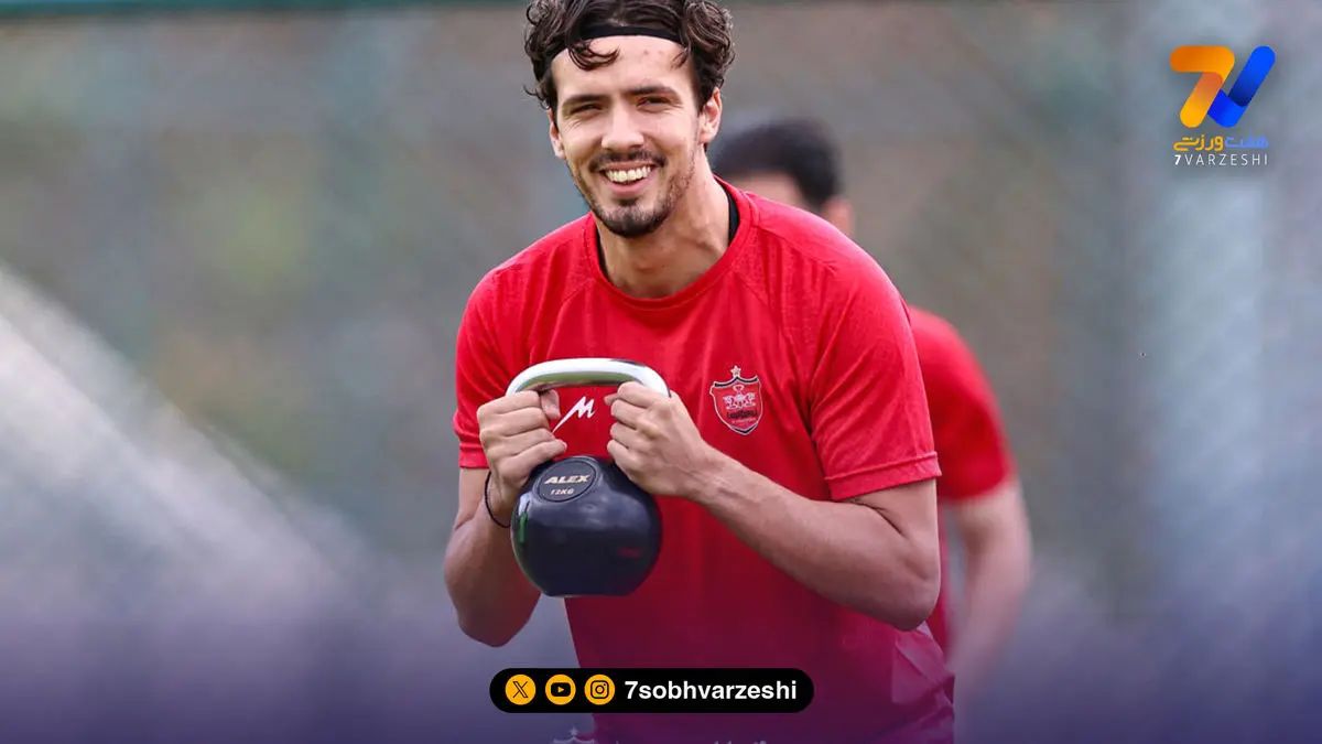 IMG_20251223_203843_752